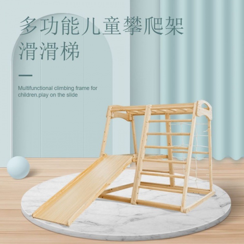 Kapalı Oyun Alanı Montessori B - Gymnastic Ring Wood incelemesi ve fiyatı
