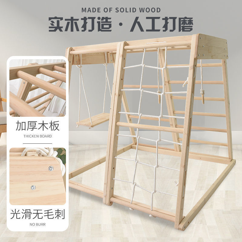 Kapalı Oyun Alanı Montessori B - Gymnastic Ring Wood incelemesi ve fiyatı